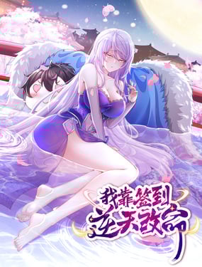 wuliandianfeng-pikapi