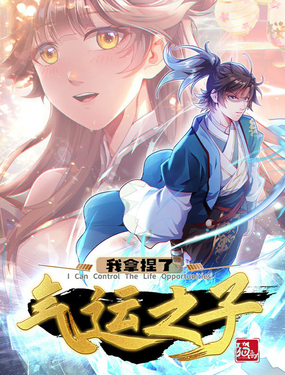 wuliandianfeng-pikapi