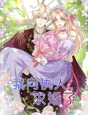 wuliandianfeng-pikapi
