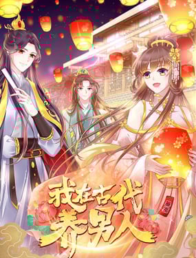 wuliandianfeng-pikapi