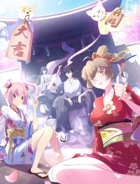 wuliandianfeng-pikapi