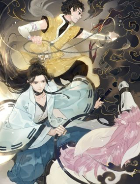 wuliandianfeng-pikapi