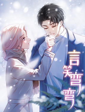 wuliandianfeng-pikapi