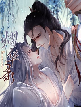 wuliandianfeng-pikapi