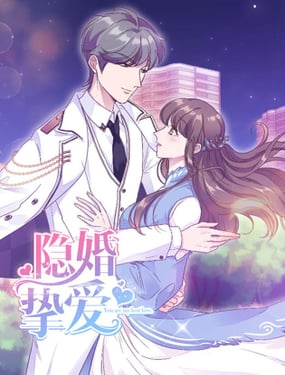 wuliandianfeng-pikapi