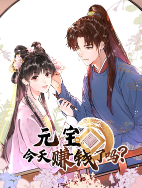 wuliandianfeng-pikapi