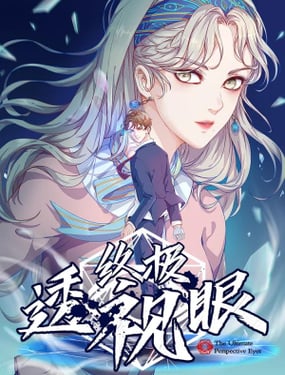 wuliandianfeng-pikapi