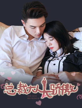 wuliandianfeng-pikapi