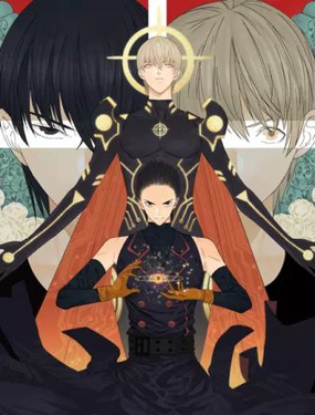 wuliandianfeng-pikapi