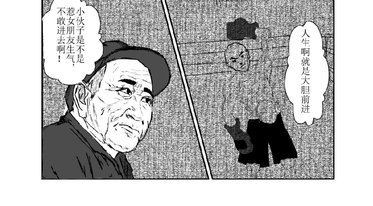 绑架