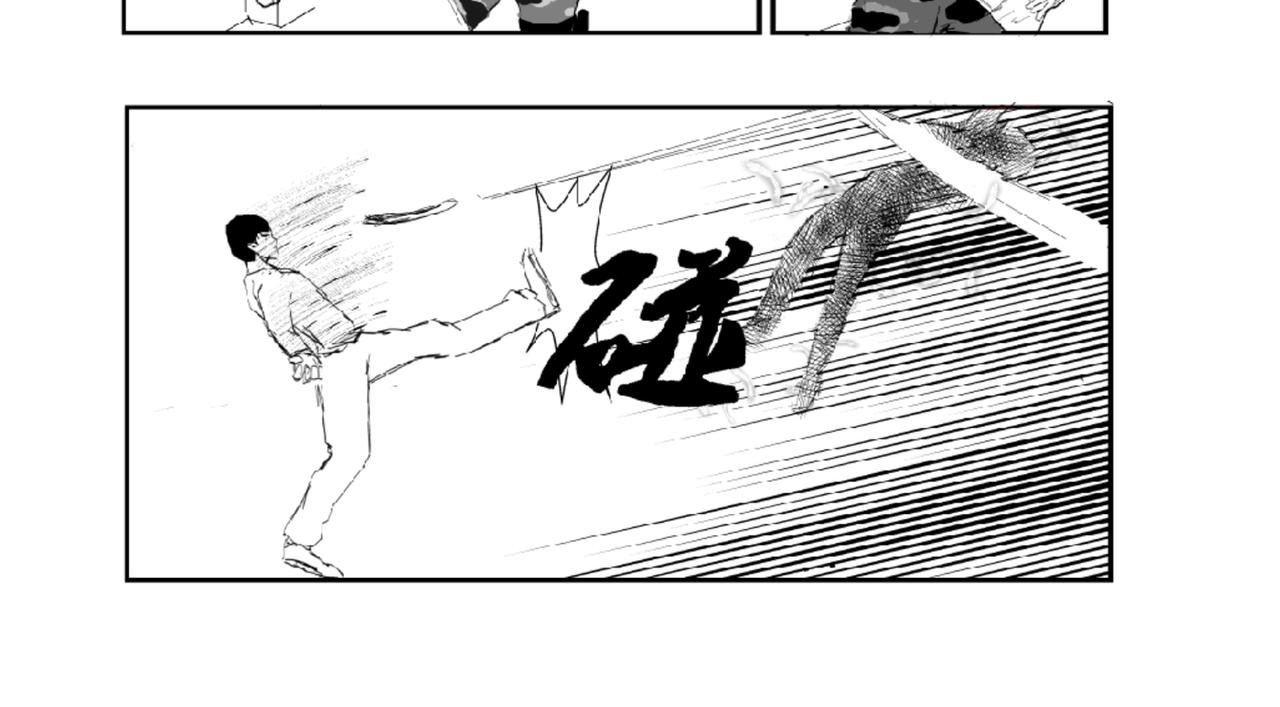 野狼