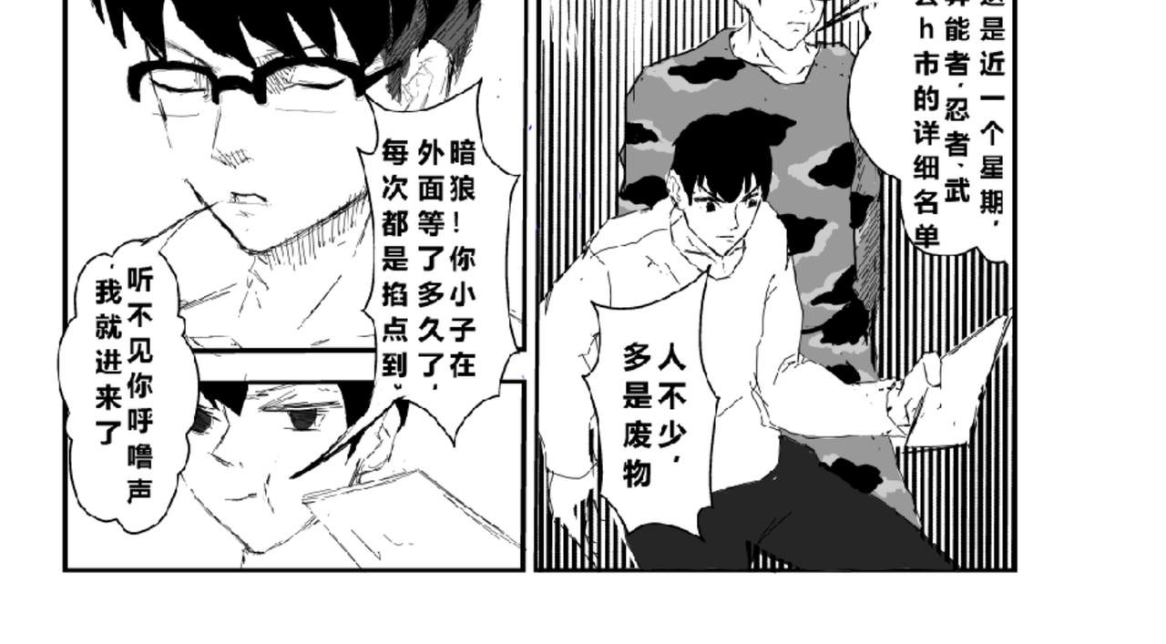 小试牛刀