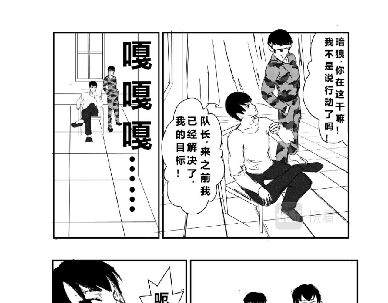小试牛刀