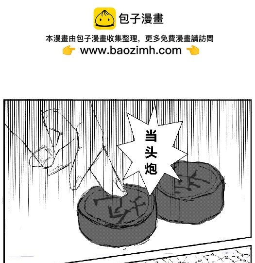 小试牛刀