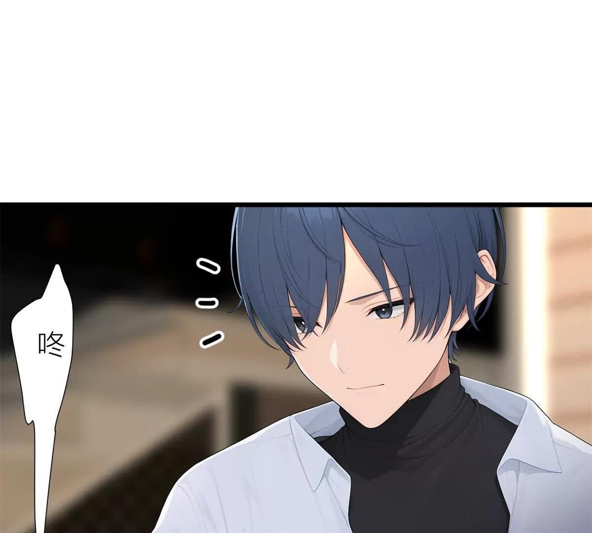 那你就去做鬼吧！