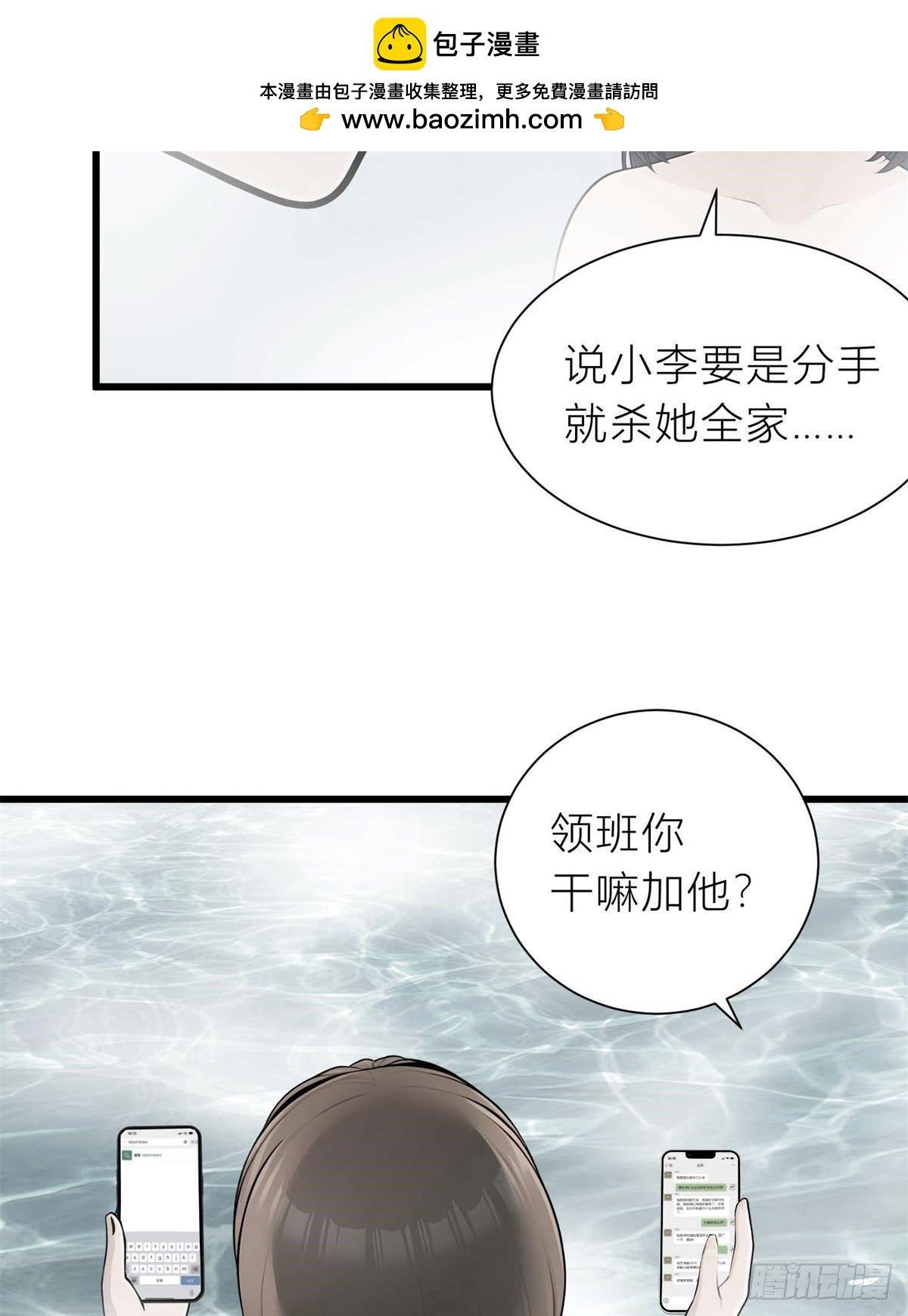上点难度