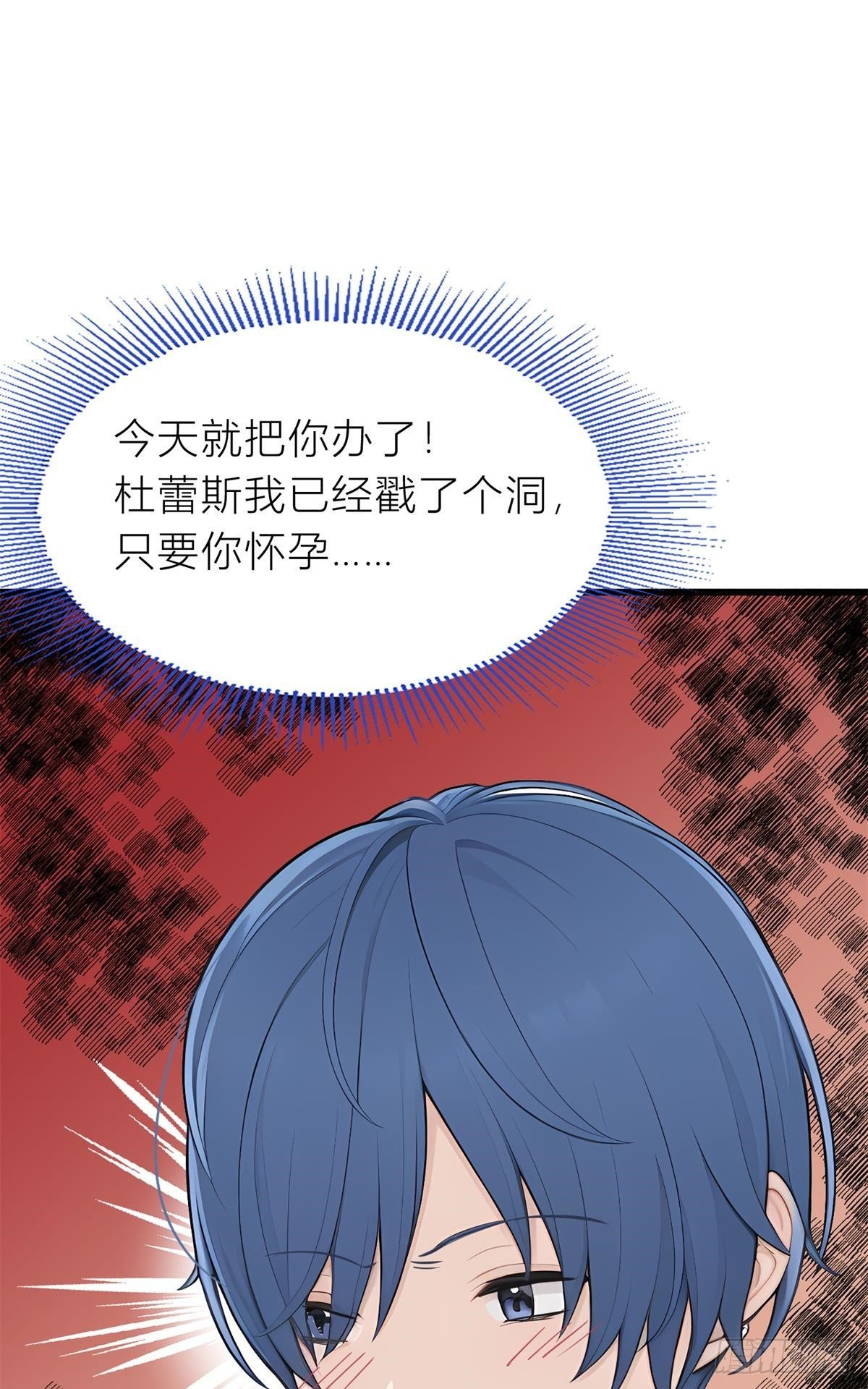 上点难度