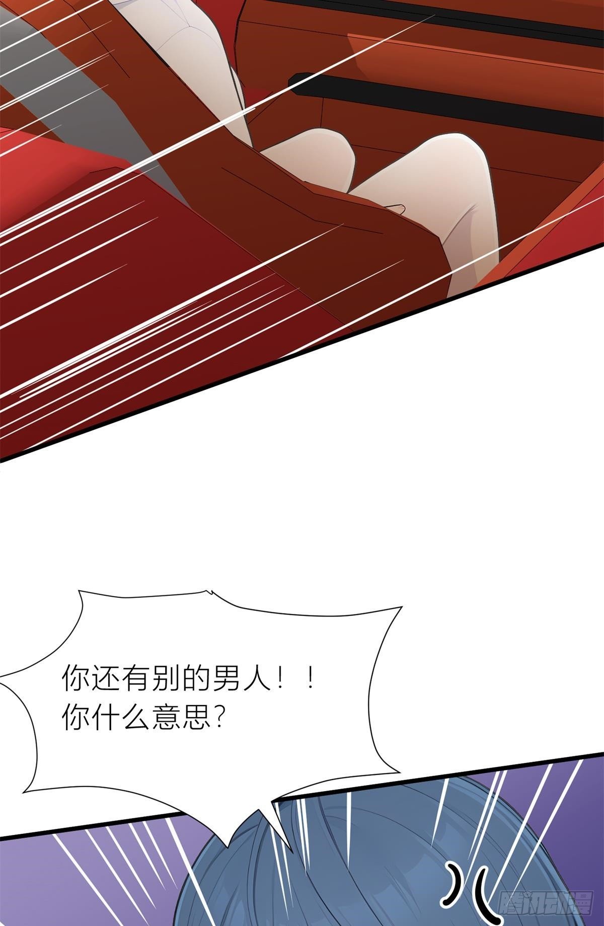 上点难度