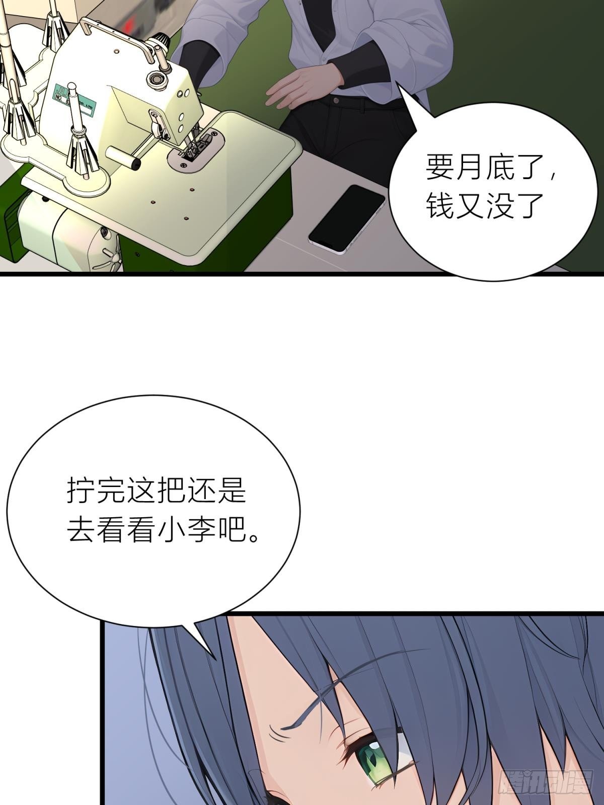 什么样的渣男我捏不死？
