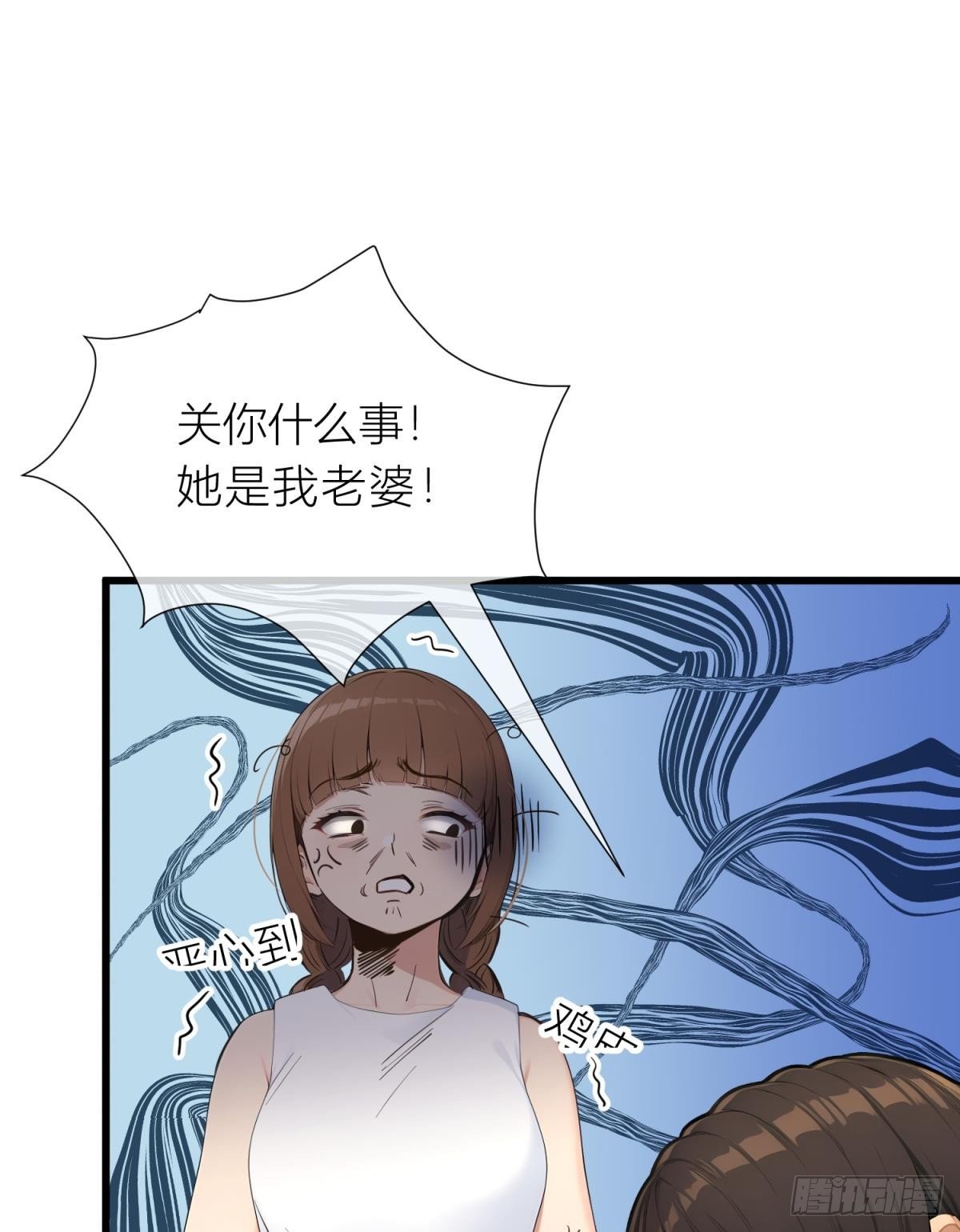 来来来，你们一起上！
