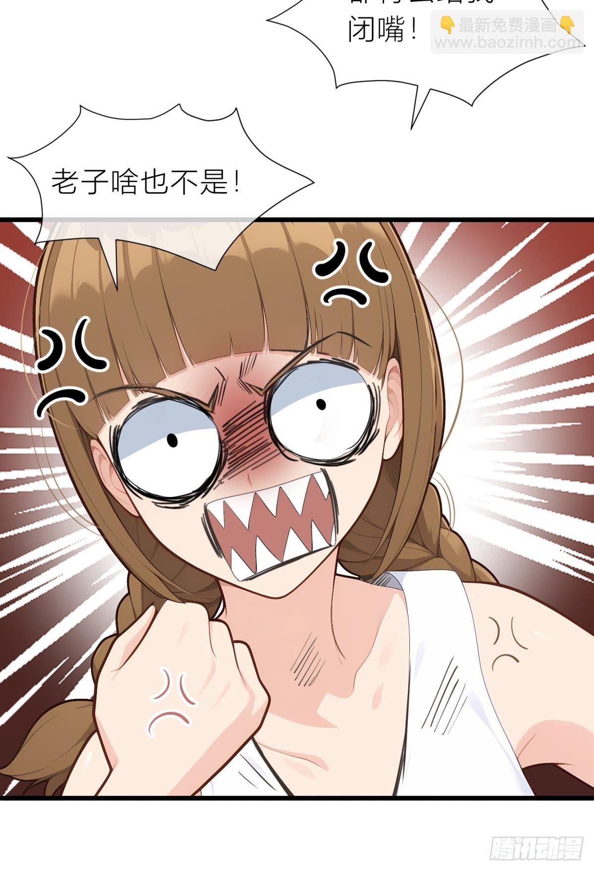来来来，你们一起上！