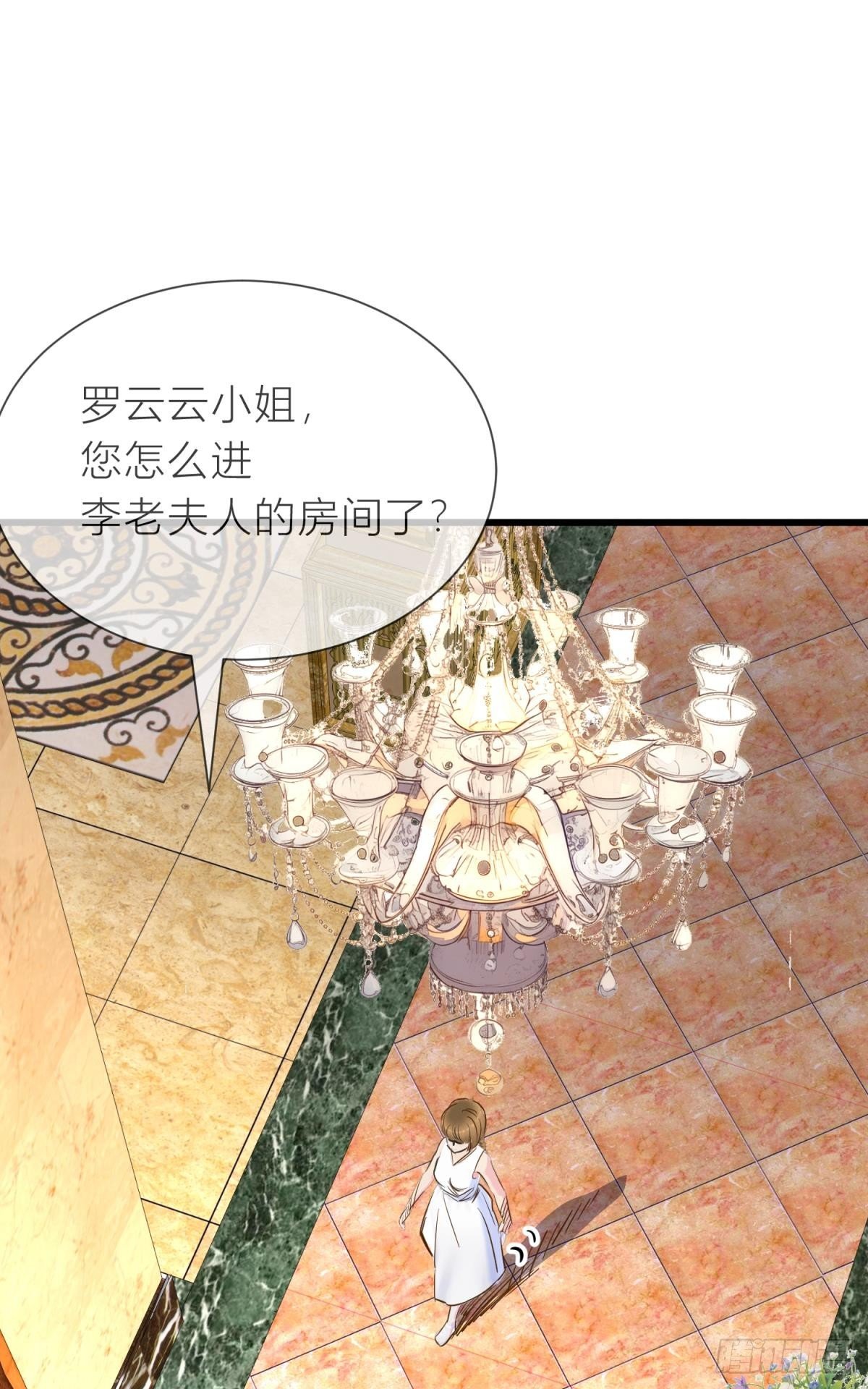 呦呵？劲爆啊！