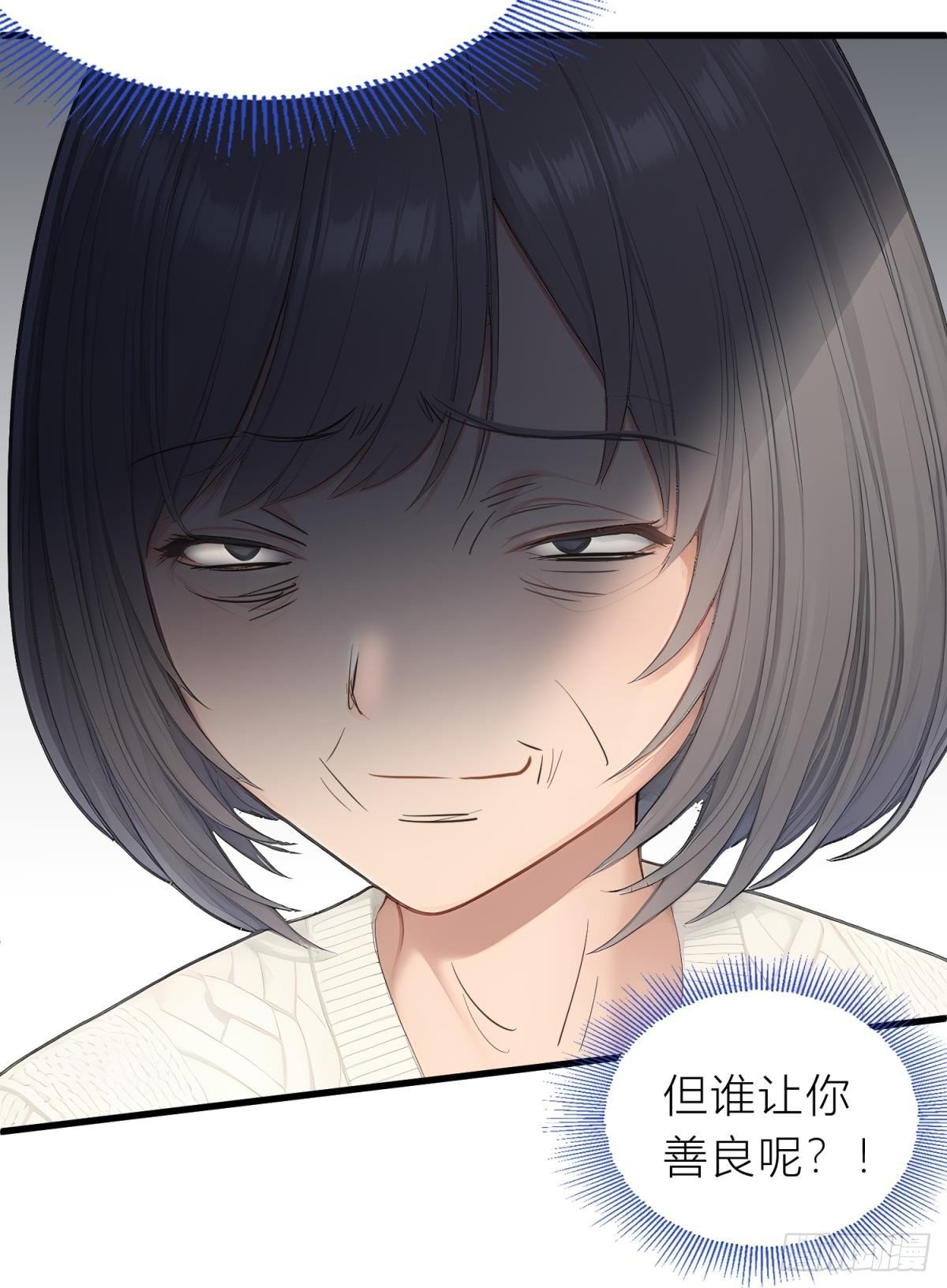 呦呵？劲爆啊！