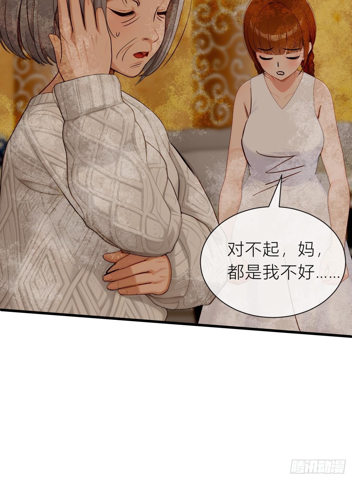 呦呵？劲爆啊！
