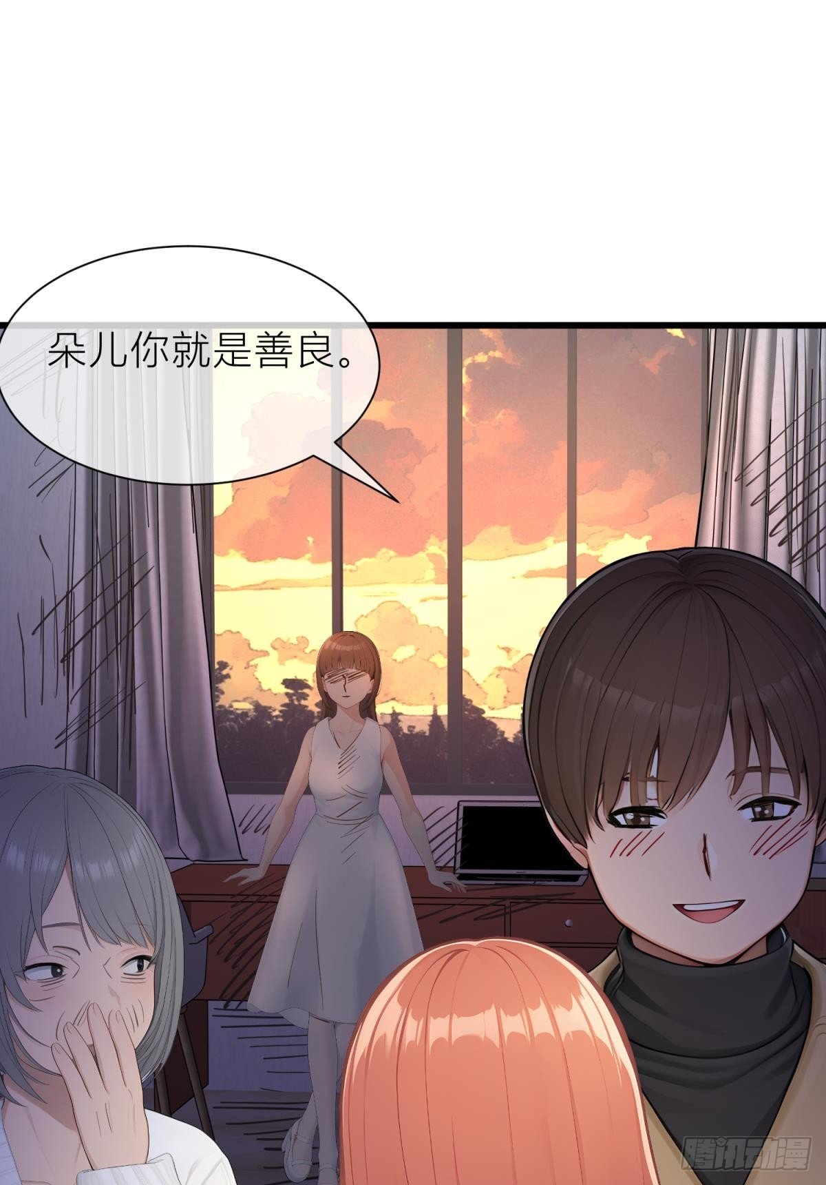 呦呵？劲爆啊！