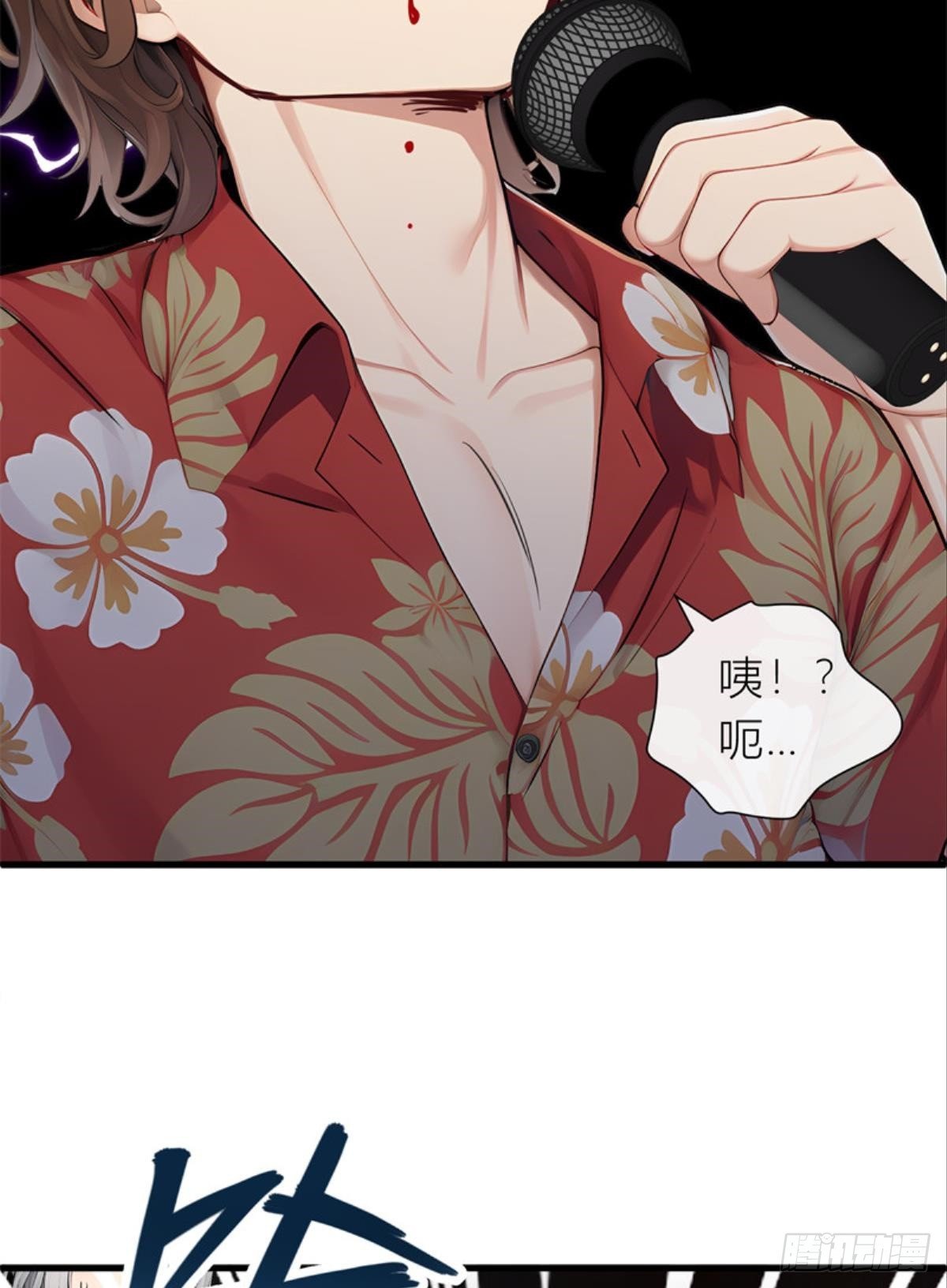 大不了重头再来！！