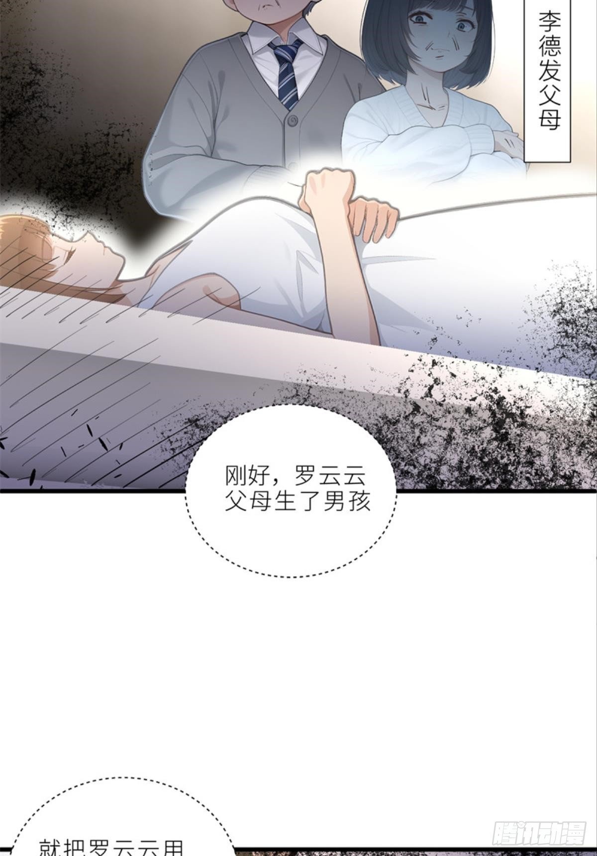 大不了重头再来！！