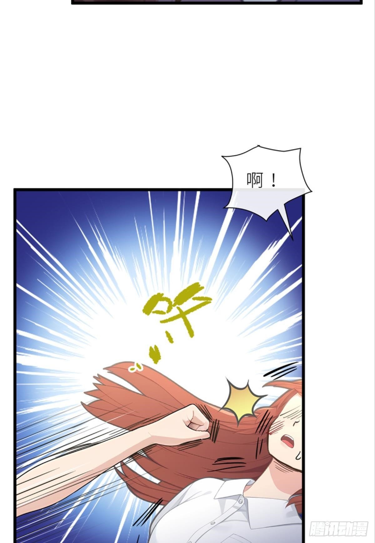 大不了重头再来！！