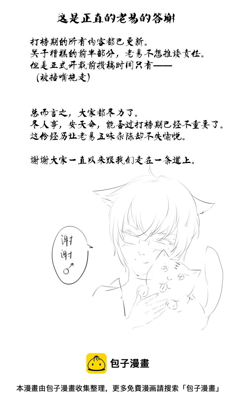 第9章