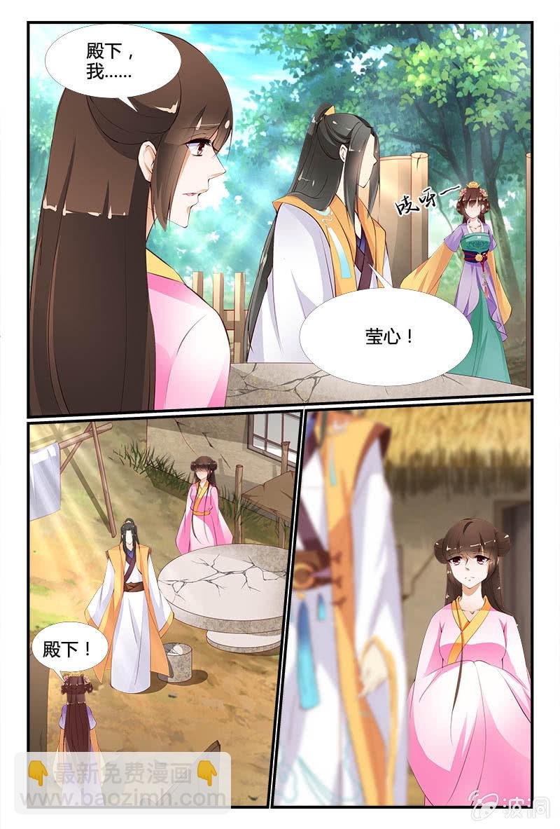 第二十二话