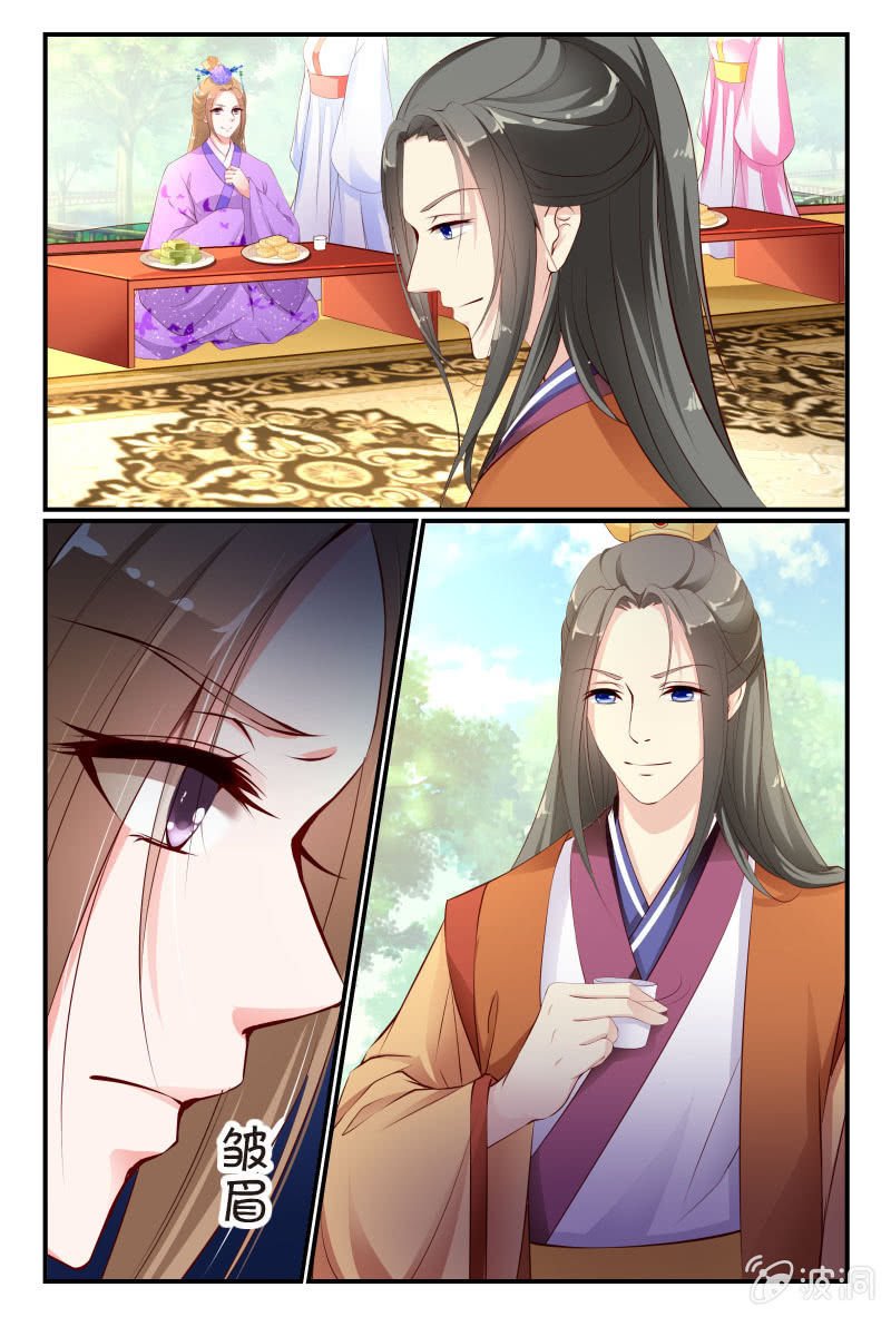 第二十六话