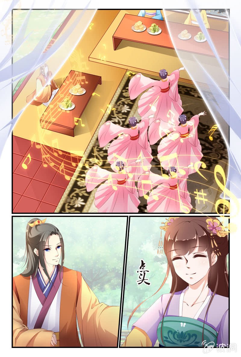 第二十六话