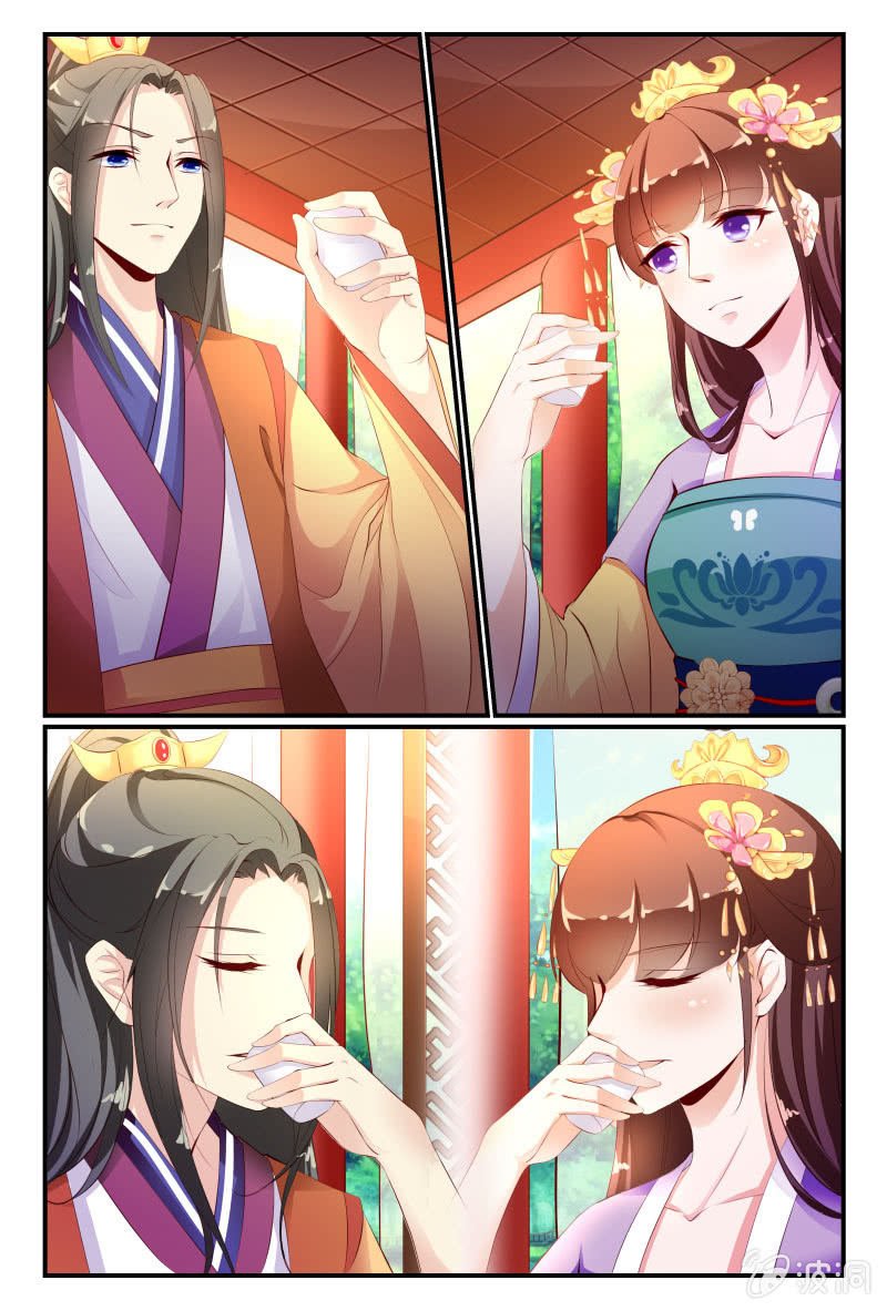 第二十六话