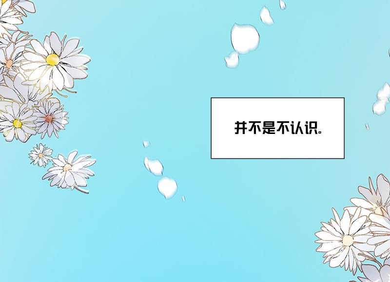 第1话 深刻