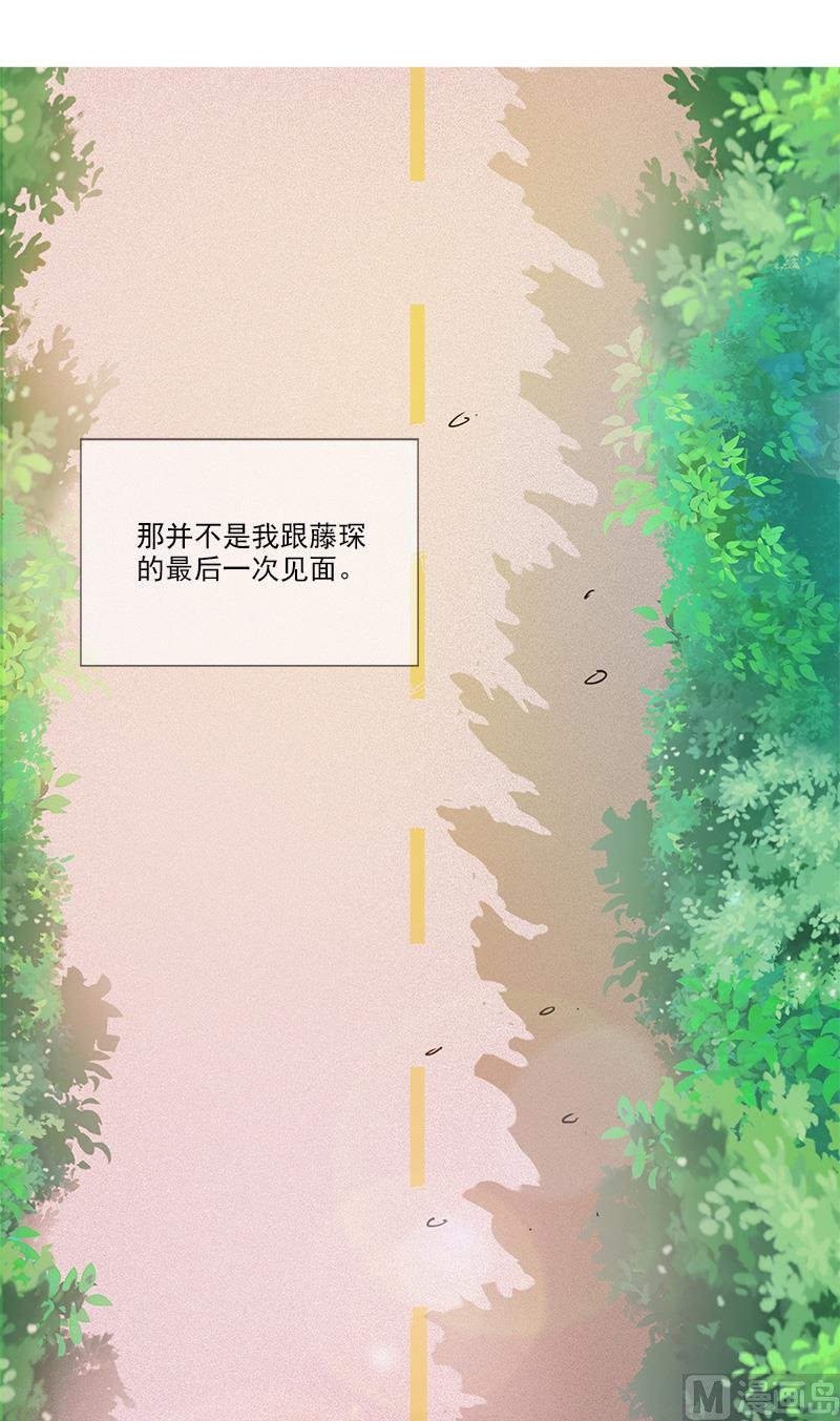 第9话 住院