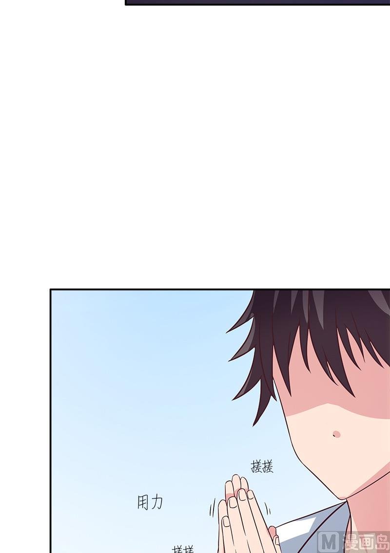 第9话 住院
