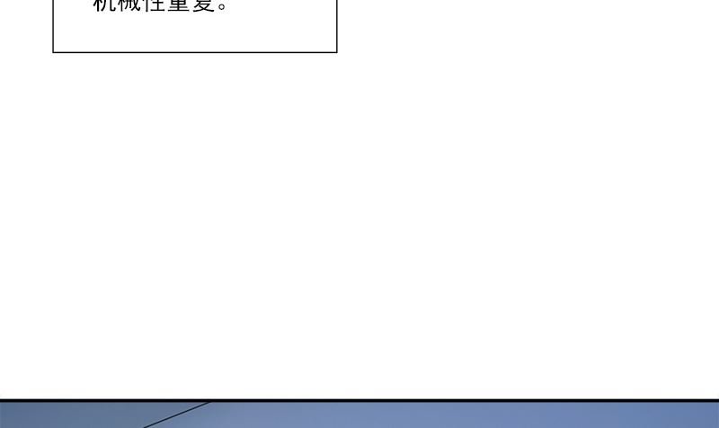 第7话 耀眼