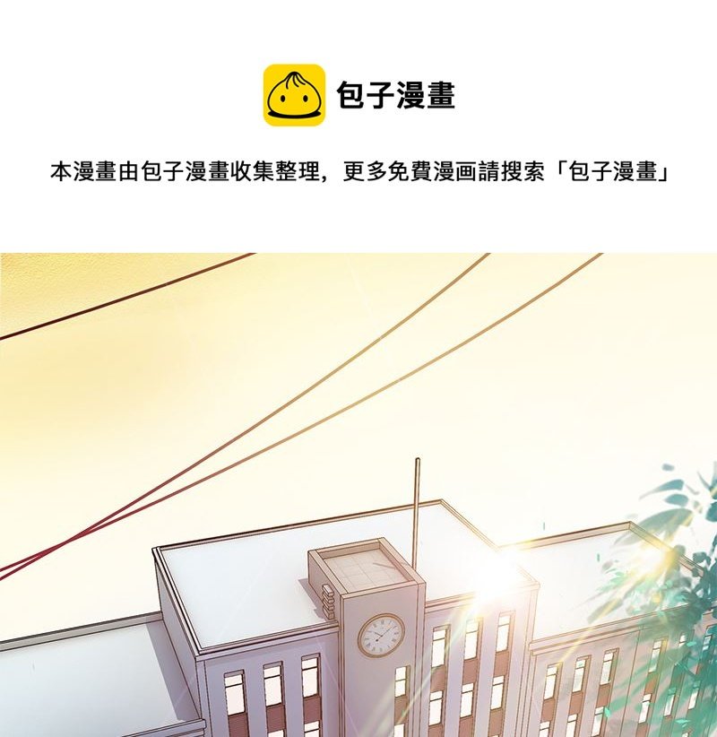 第6话 触动