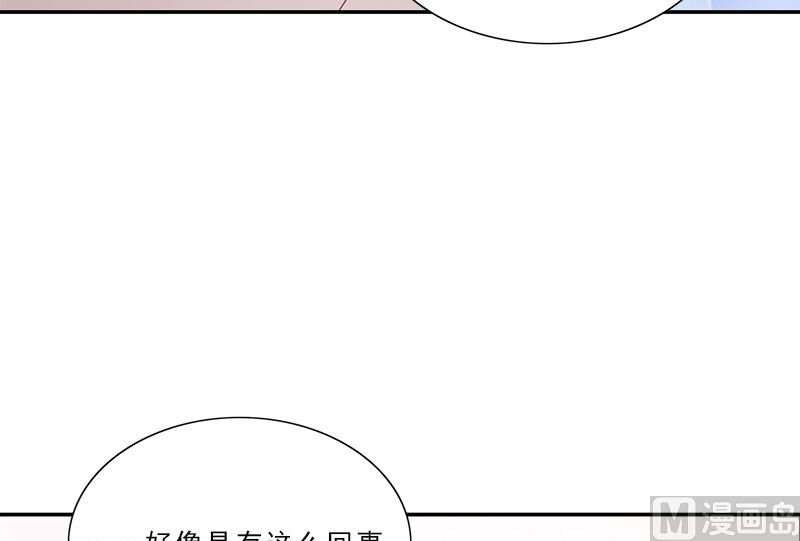 第6话 触动