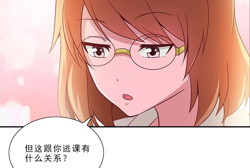 第6话 触动