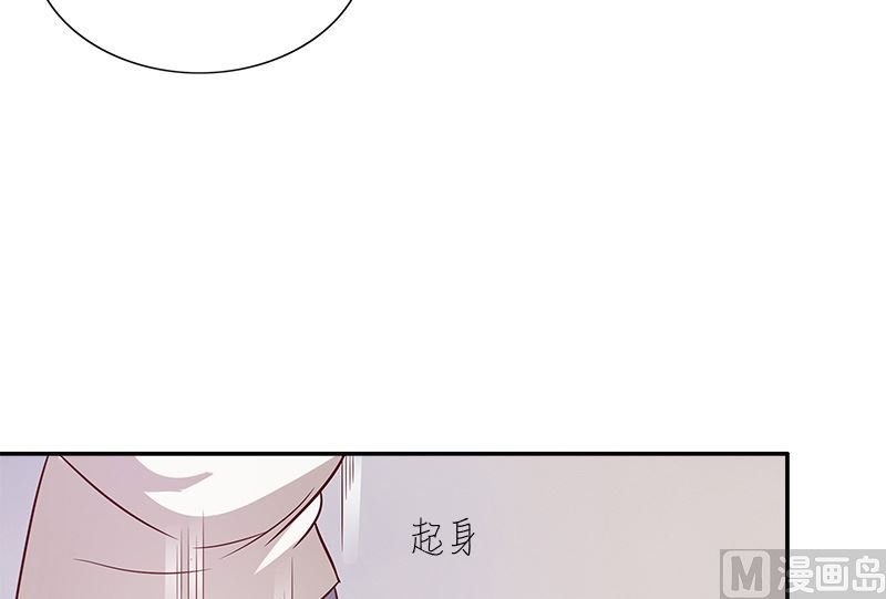 第6话 触动