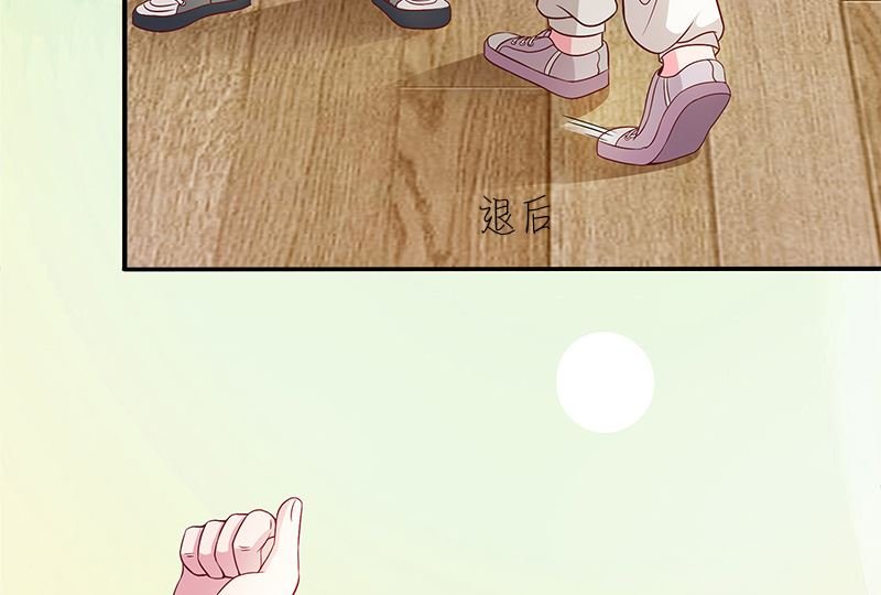 第6话 触动