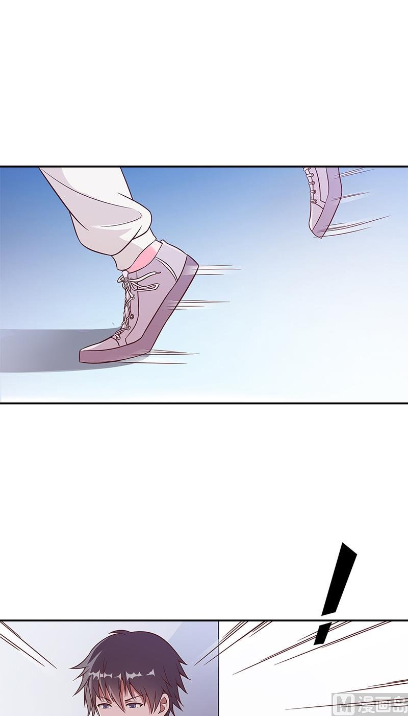 第5话 初夏
