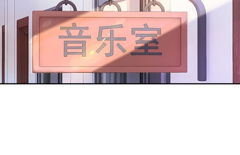 第4话 和谐