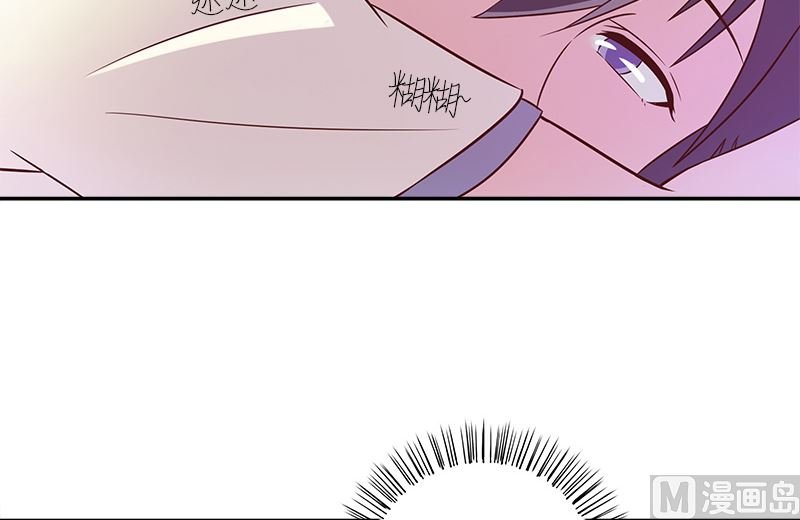 第4话 和谐