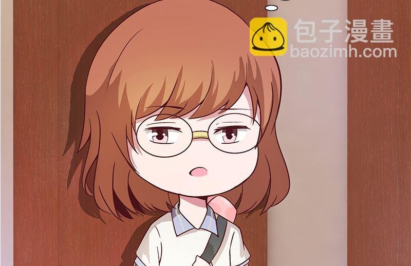 第4话 和谐